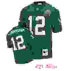 Mitchelland Ness Philadelphia Eagles 1992 Eric Allen #21 Throwback Team Color Jersey