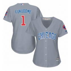 Womens Majestic Chicago Cubs 1 Kosuke Fukudome Replica Grey Road MLB Jersey