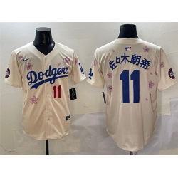 Men Los Angeles Dodgers 11  Roki Sasaki Cream 2025 Tokyo Series Limited Stitched Baseball Jersey