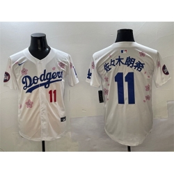 Men Los Angeles Dodgers 11  Roki Sasaki White 2025 Tokyo Series Limited Stitched Baseball Jersey