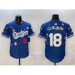 Men Los Angeles Dodgers 18  Yoshinobu Yamamoto Royal 2025 Tokyo Series Limited Stitched Baseball Jersey