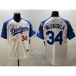 Men Los Angeles Dodgers 34 Fernando Valenzuela White Royal 2025 Tokyo Series Limited Stitched Baseball Jersey
