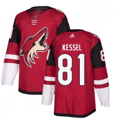 Coyotes #81 Phil Kessel Maroon Home Authentic Stitched Hockey Jersey