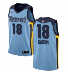 Womens Nike Memphis Grizzlies 18 Omri Casspi Swingman Light Blue NBA Jersey Statement Edition 