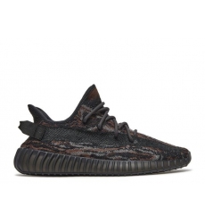 Men Yeezy Boost 350 V 2 MX Rock