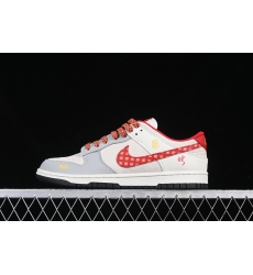 Nike Dunk SB Low Men Shoes 099
