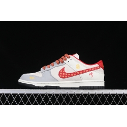 Nike Dunk SB Low Men Shoes 099