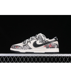 Nike Dunk SB Low Men Shoes 153