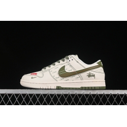 Nike Dunk SB Low Men Shoes 212