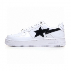 Nike Air Force 1 Men Shoes 25011