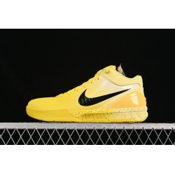KOBE IV PROTRO MEN SHOES IH0587 700