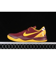 KOBE VIII PROTRO MEN SHOES RED ORANGE