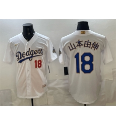 Men Los Angeles Dodgers 18 Yoshinobu Yamamoto White 2026 Gold Collection Stadium Stitched Baseball Jersey II Men Los Angeles Dodgers 18 Yoshinobu Yamamoto White 2026 Gold Collection Stadium Stitched Baseball Jersey II