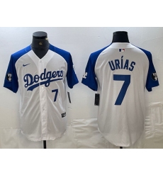 Men Los Angeles Dodgers 7 Julio Urias White Blue Vin Patch Cool Base Stitched Baseball Jersey 1