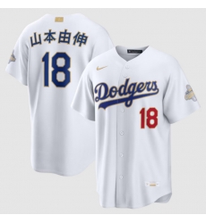 Men Los Angeles Dodgers Yoshinobu Yamamoto Nike White 2026 Gold Collection Kanji Stadium Jersey