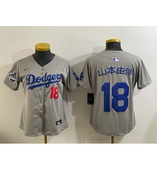 Women Los Angeles Dodgers 18  Yoshinobu Yamamoto Grey 2025 World Series Champions Patch Limited Stitched Baseball Jersey 