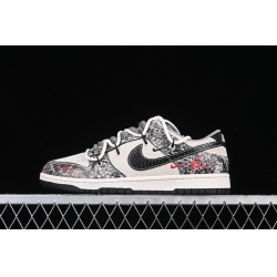 Nike Dunk SB Low Women Shoes 157
