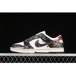 Nike Dunk SB Low Women Shoes 239